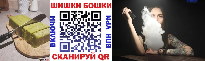 blacksprut зеркало  Биробиджан  Печенье с ТГК марихуана 