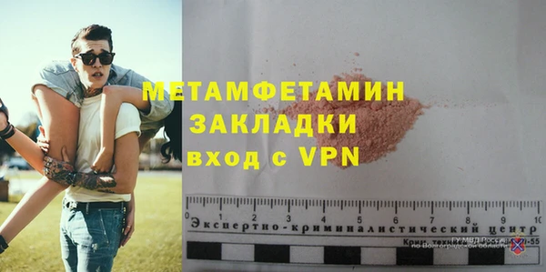 круглые Белокуриха