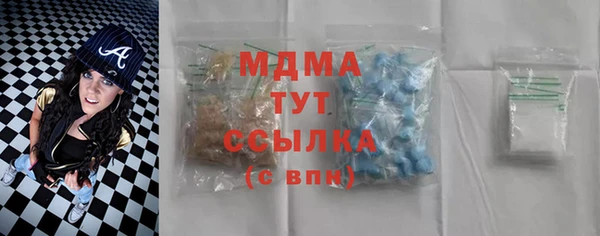 стаф Белоозёрский