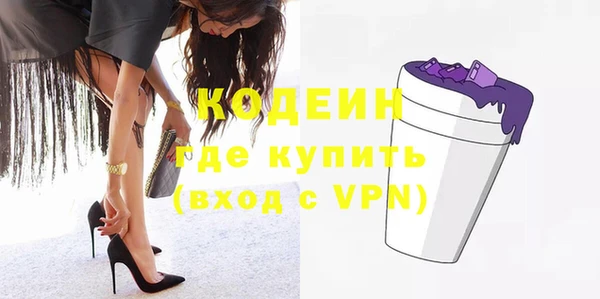круглые Белокуриха