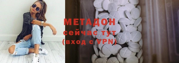 стаф Белоозёрский