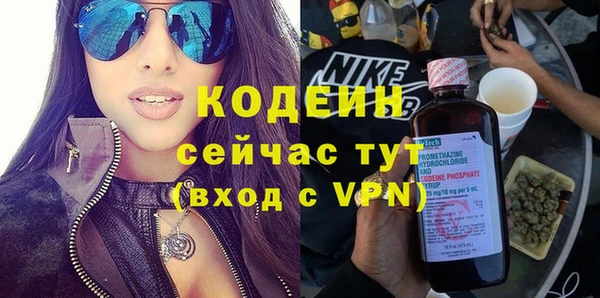 стаф Белоозёрский