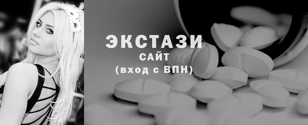 марки nbome Анива