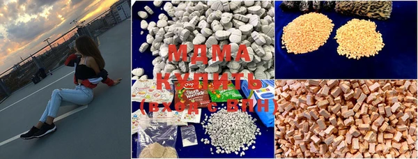 круглые Белокуриха