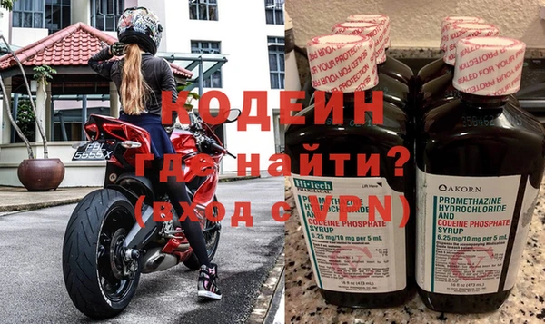стаф Белоозёрский