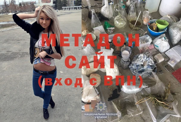 круглые Белокуриха