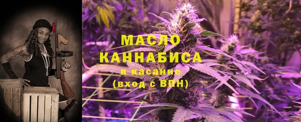 стаф Белоозёрский