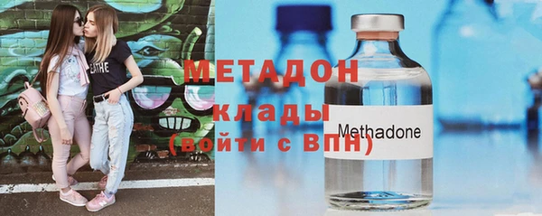 круглые Белокуриха