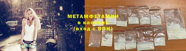 стаф Белоозёрский